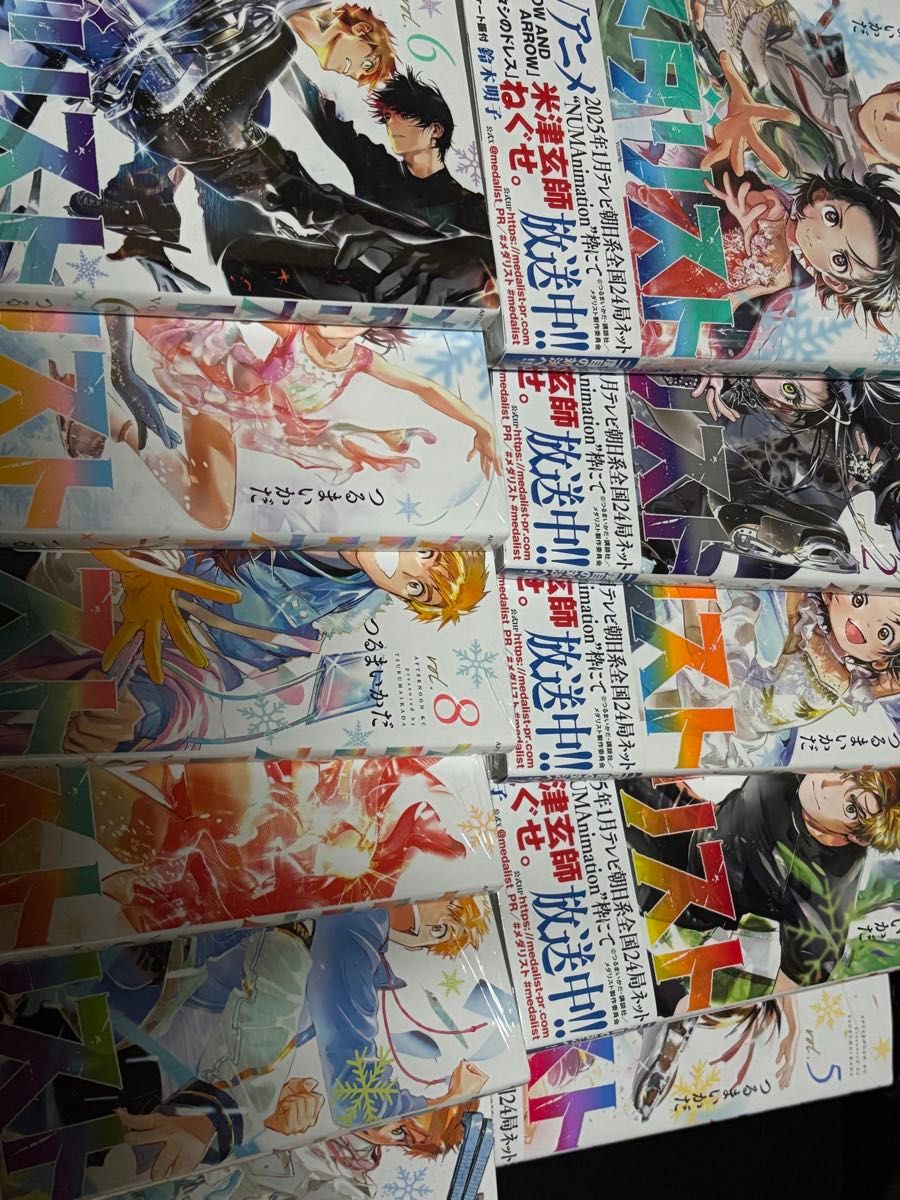 メダリスト 1巻~12巻 最新刊 既刊 全巻 漫画 コミック コミック メダリスト 1巻~12巻 最新刊 既刊 全巻 漫画 コミック コミック
