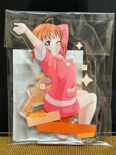 ラブライブ アクリルスタンド 高海千歌 Aqours ファンシーver.
