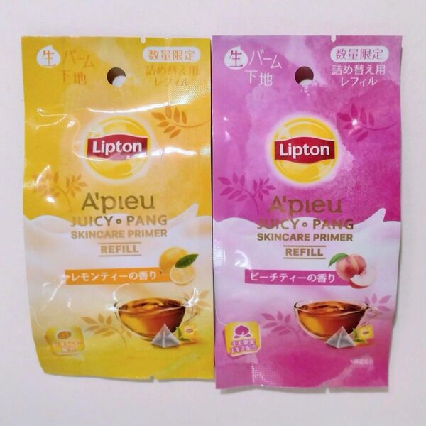 2種 レフィル A'pieu アピュー ジューシーパン スキンケアプライマー リプトン コラボ 紅茶フレーバー レモン ピーチ