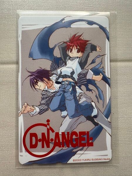 D.N.ANGEL テレカ
