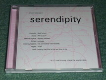 ★即決★CD【宇井かおり/serendipity】■_画像1