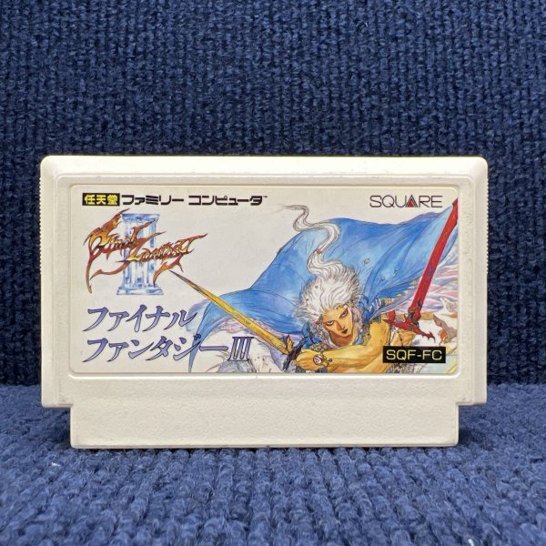 Yahoo!オークション -「ff3 ファミコン」の落札相場・落札価格 Yahoo!オークション -「ff3 ファミコン」の落札相場・落札価格