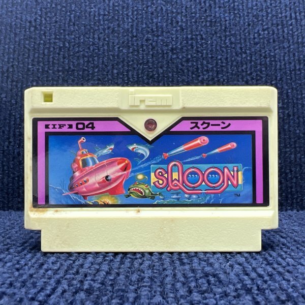 Yahoo!オークション -「ファミコン スクーン」の落札相場・落札価格 Yahoo!オークション -「ファミコン スクーン」の落札相場・落札価格