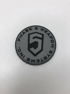 PHASE 5 3D PVC パッチ Circle logo -Grey -