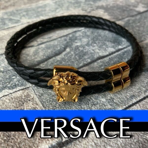 ◆◇◆VERSACE ヴェルサーチ メンズ ブレスレット メドゥーサ 編み込みレザー 2連