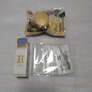 イザヴェル サンプル