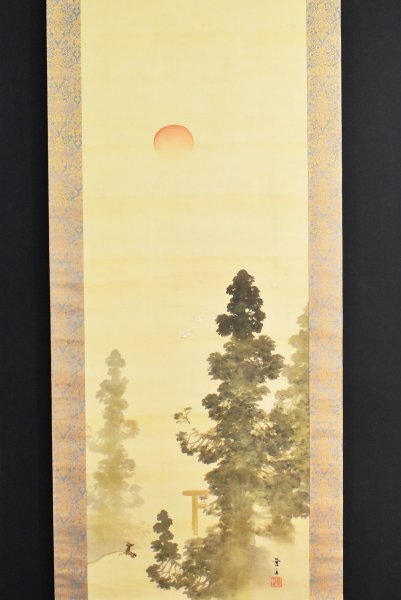 Yahoo!オークション -「:川村」(日本画) (絵画)の落札相場・落札価格 Yahoo!オークション -「:川村」(日本画) (絵画)の落札相場・落札価格