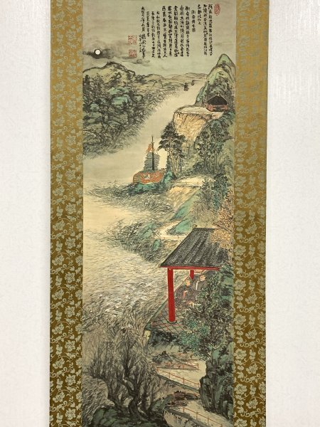 Yahoo!オークション -「侍」(日本画) (絵画)の落札相場・落札価格 Yahoo!オークション -「侍」(日本画) (絵画)の落札相場・落札価格
