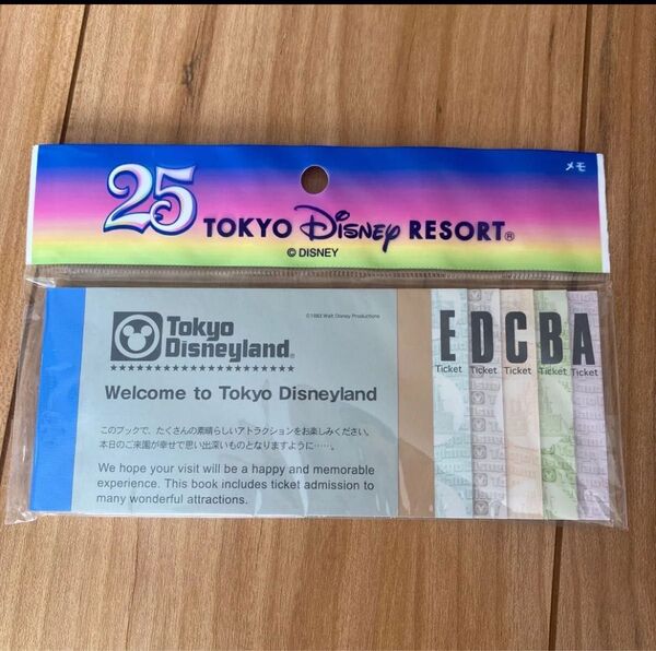 ディズニーランド メモ帳 ビッグ10デザイン