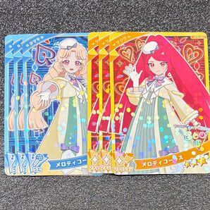 【同梱割引】ひみつのアイプリ メロディコーラス タマキ サクラ