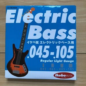 ⑧ベースの弦【Ikebe | EBS-45105】