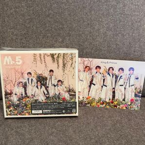 King & Prince Mr.5 アルバム
