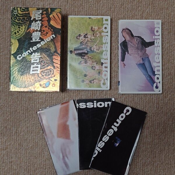 尾崎豊【告白 Confession】VHS2本組