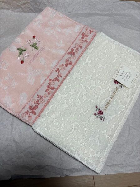 ウェッジウッド ローラアシュレイ フェイスタオルセット