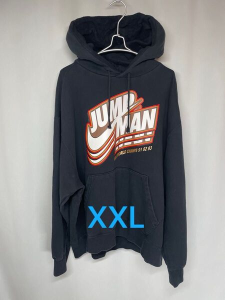 【希少デザイン】JORDAN ジョーダン NIKE ナイキJUMPパーカー 古着 XXL