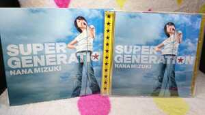 CD/歌★初回盤★SUPER GENERATION 水樹奈々/魔法少女リリカルなのはA's/闇夜にささやく~探偵 相楽恭一郎~