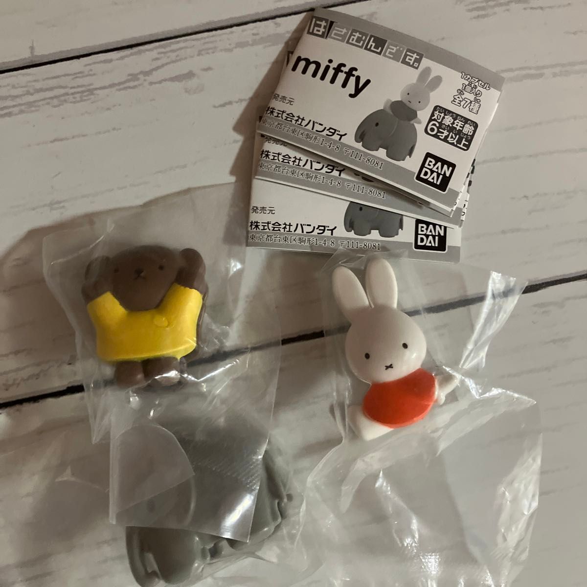 baccarat バカラ miffy ミッフィー コラボ 置物|Yahoo!フリマ baccarat バカラ miffy ミッフィー コラボ 置物|Yahoo!フリマ