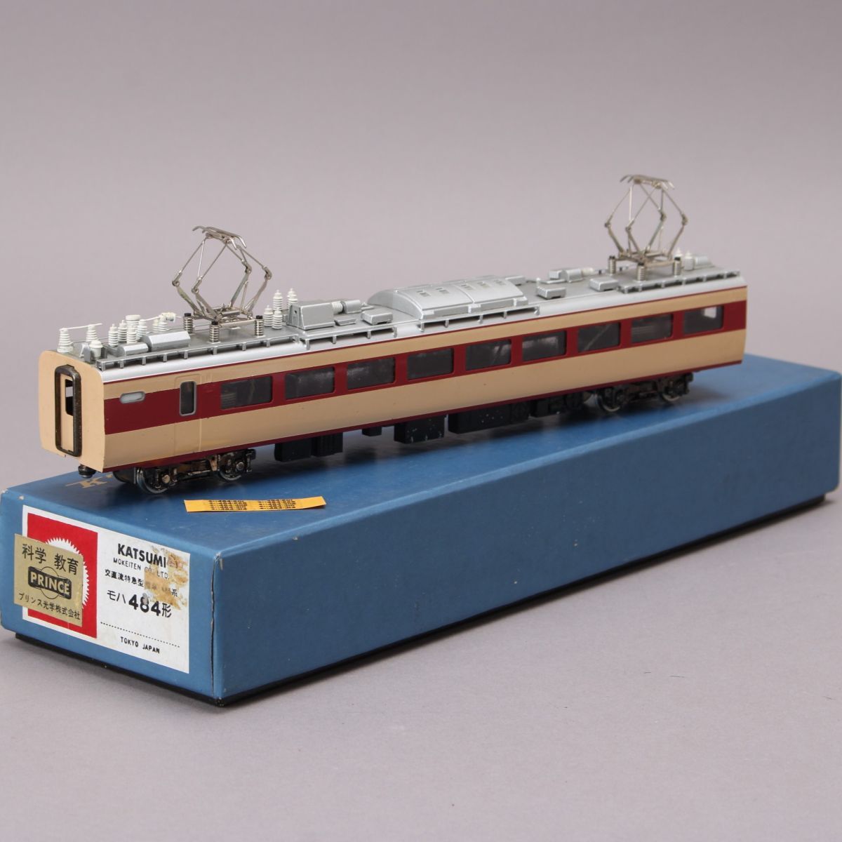 Yahoo!オークション -「モハ484 モハ485」(HOゲージ) (鉄道模型