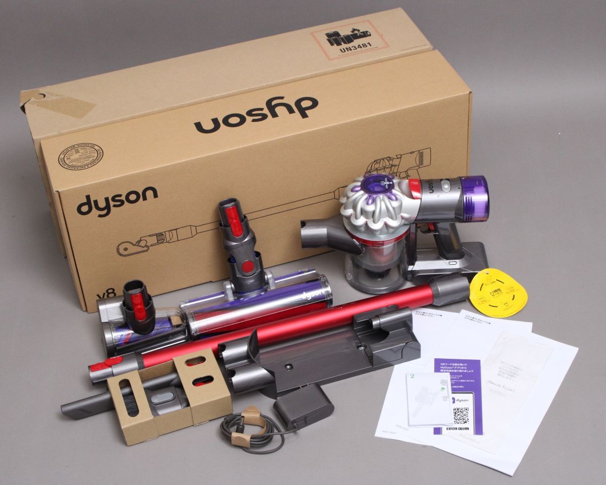 2025年最新】Yahoo!オークション -dyson v8 origin sv25 rd2の 2025年最新】Yahoo!オークション -dyson v8 origin sv25 rd2の