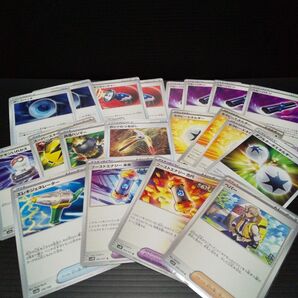 ポケモンカード まとめ売り
