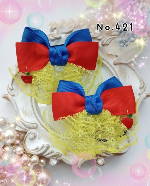 ディズニー プリンセ 白雪姫スイメージ フリルツインリボン