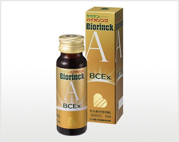 ヤクケン バイオリンクA BCEx 1ケース(50ml×5本×6箱)