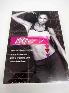 ☆未開封☆　AYAトレ Special Body Method B.B.B Presents AYA's Traning DVD Complete Box 全6巻