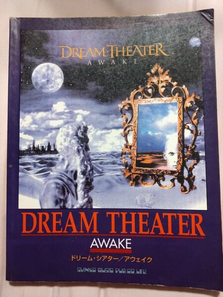 DREAM THEATER AWAKE バンドスコア ドリーム シアター