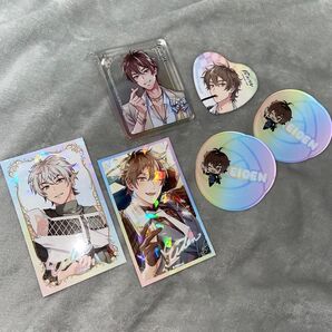 NU:carnival グッズ エイト