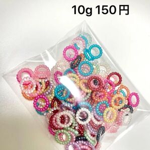 たっぷり入ってお得!カラースペーサー 10g 150円