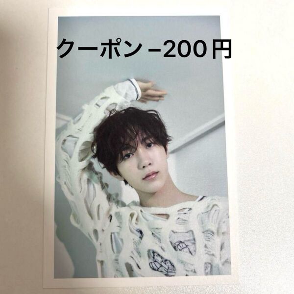 NCT WISH Steady リョウ ポストカード Photobook 白