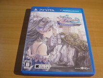 中古PSVITA：アーランドの錬金術師２　トトリのアトリエPlus_画像1