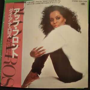 ダイアナ ロス diana ross アップ フロント up front ep 7inch 45 レイ パーカー jr プロデュース