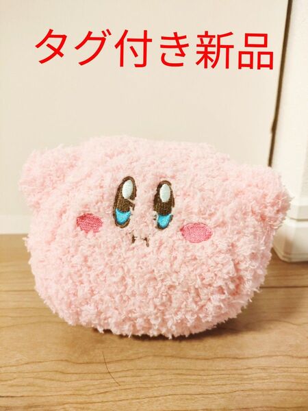 星のカービィ ふわふわもっとぬいぐるみ ホバリング タグ付き新品