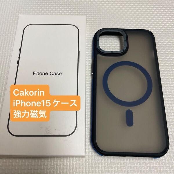 Cakorin iPhone15ケース強力磁気