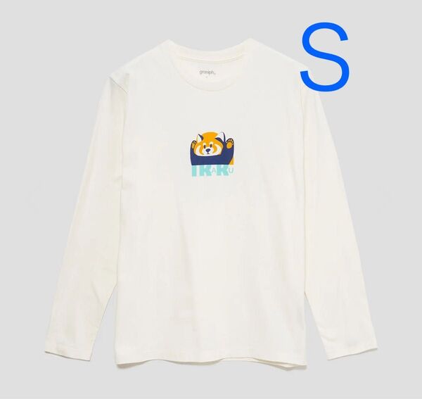 グラニフ イカク イカクアイケーケー 長袖Tシャツ