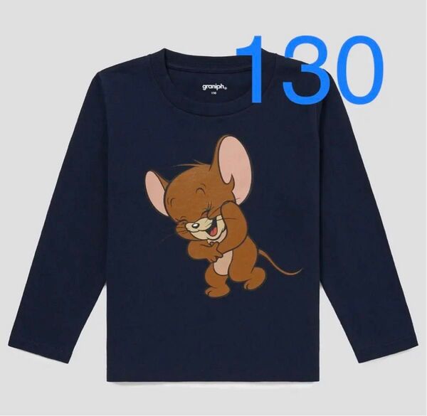 グラニフ ラフィングジェリー トムとジェリー キッズ長袖Tシャツ 130