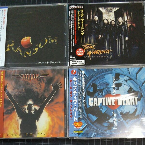 メロディアス・ハード系 日本盤 4枚セット