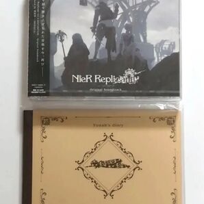 【新品未開封】NieR Replicant ver.1.22474487139... Original Soundtrack 日記