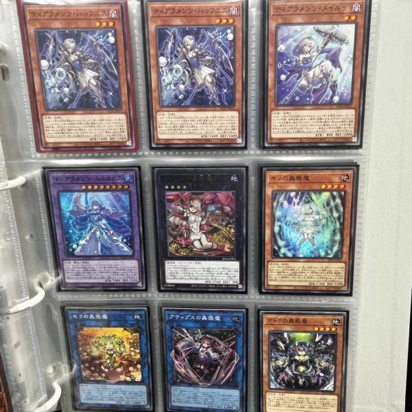 2025年最新】Yahoo!オークション -遊戯王 引退の中古品・新品 2025年最新】Yahoo!オークション -遊戯王 引退の中古品・新品