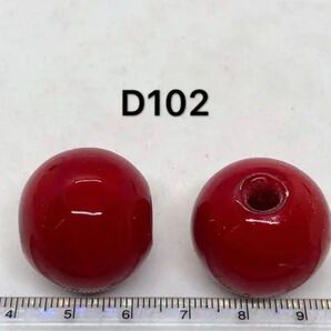 赤ガラス トンボ玉 約24mm、2個セット