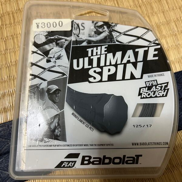 ラスト!バボラ (Babolat) 硬式テニス ストリング RPMブラスト ラフ 125/130 BA241136ブラック 125