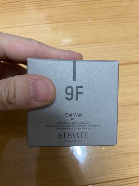 9F gelwax ELEVATE