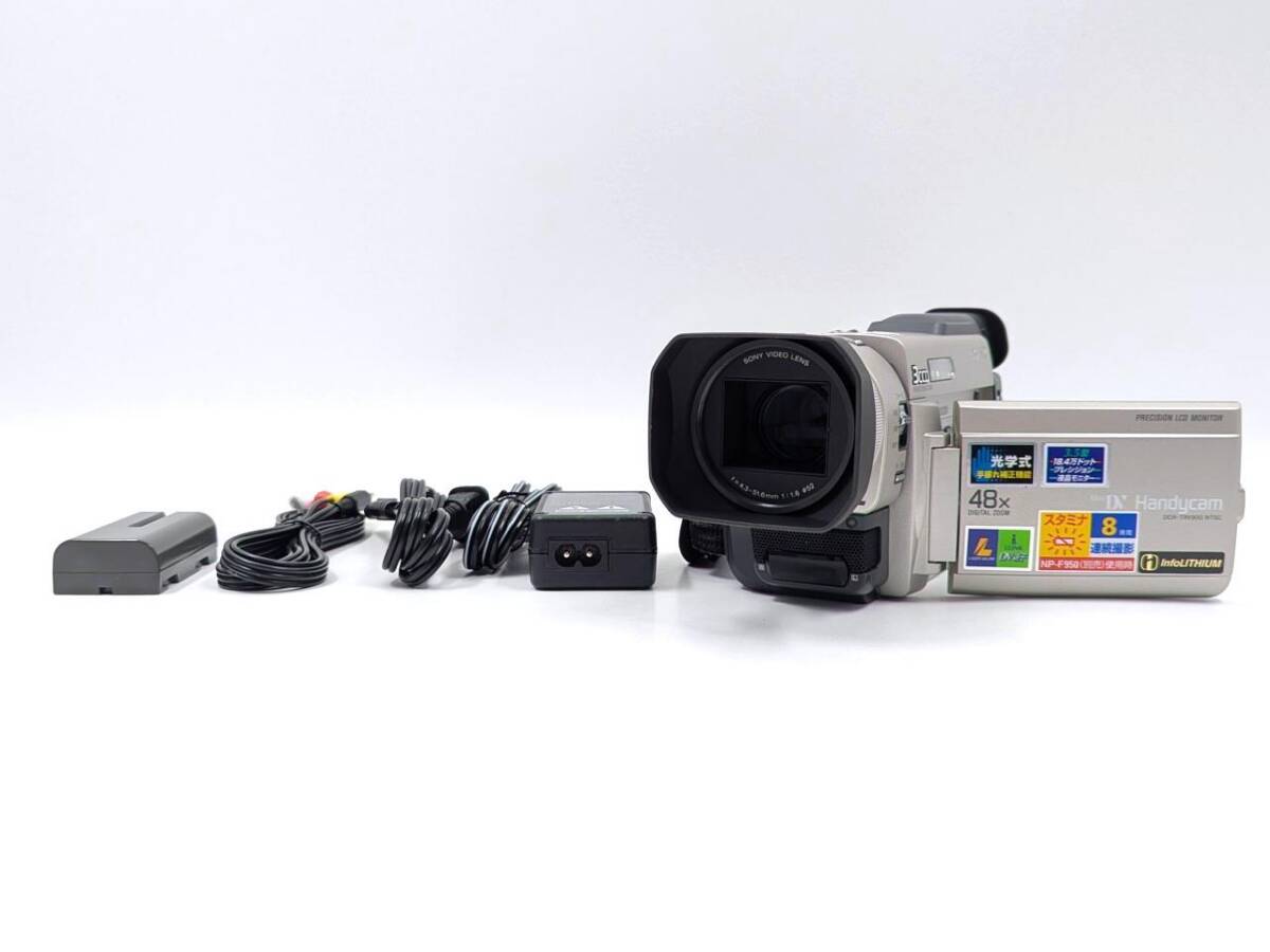 Yahoo!オークション -「dcr-trv900」の落札相場・落札価格 Yahoo!オークション -「dcr-trv900」の落札相場・落札価格
