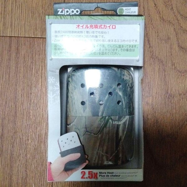 zippo 充填式ウォーマー カイロ 迷彩柄 新品未使用