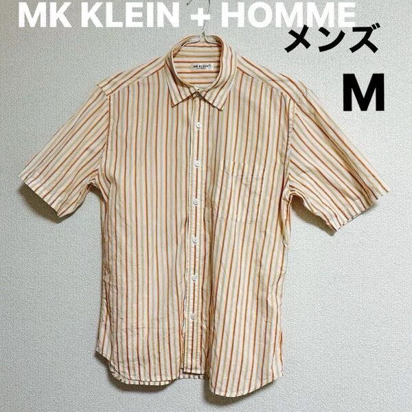 MK KLEIN + HOMME 半袖 シャツ オレンジ ストライプ メンズ Mサイズ