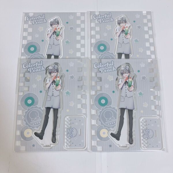 カラフルピーチ からぴち ヒロ アクスタ