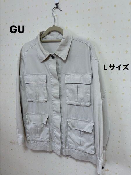 GU ミリタリー サファリジャケット ベージュ Lサイズ