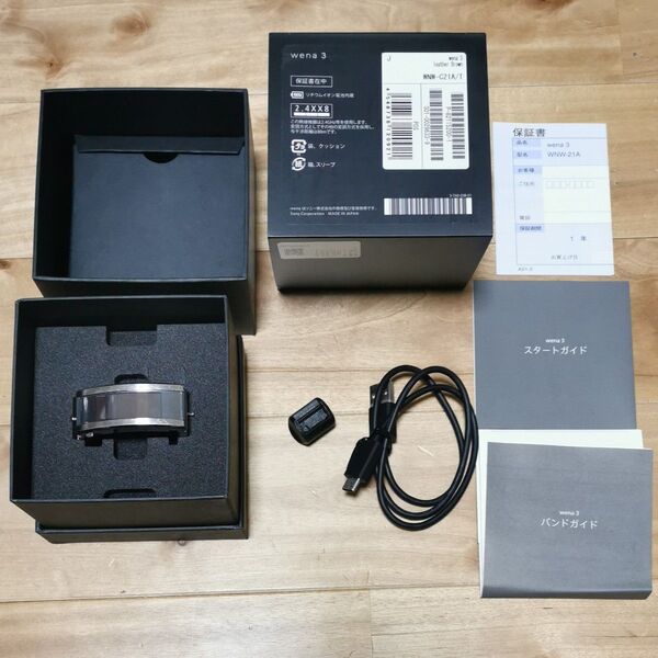 SONY「wena3」 WNW-C21A 保証書・各種ガイドつき スマートウォッチ