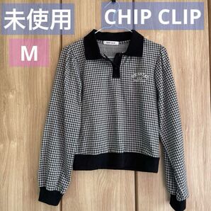 未使用 CHIP CLIP M 長袖 トップス アベイル